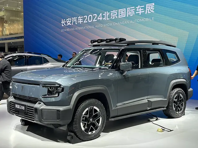 Deepal G318 REEV 2026